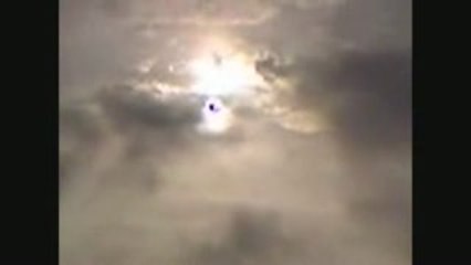 Daytime UFO over Peru Video