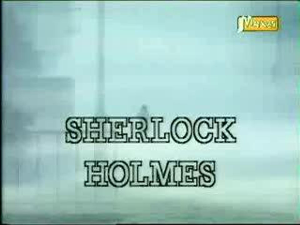 Sherlock Holmes -  Version 2