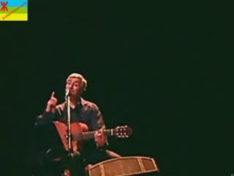 Taarabt de Ferhat Imazighen Imula