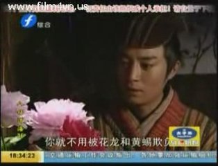 Bat tien 17_NEW_chunk_2