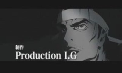 Miyamoto Musashi Sôken ni Haseru Yume - Bande annonce