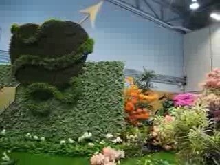 Nantes : Floralies 2009