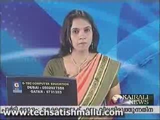 Kairali news May 18