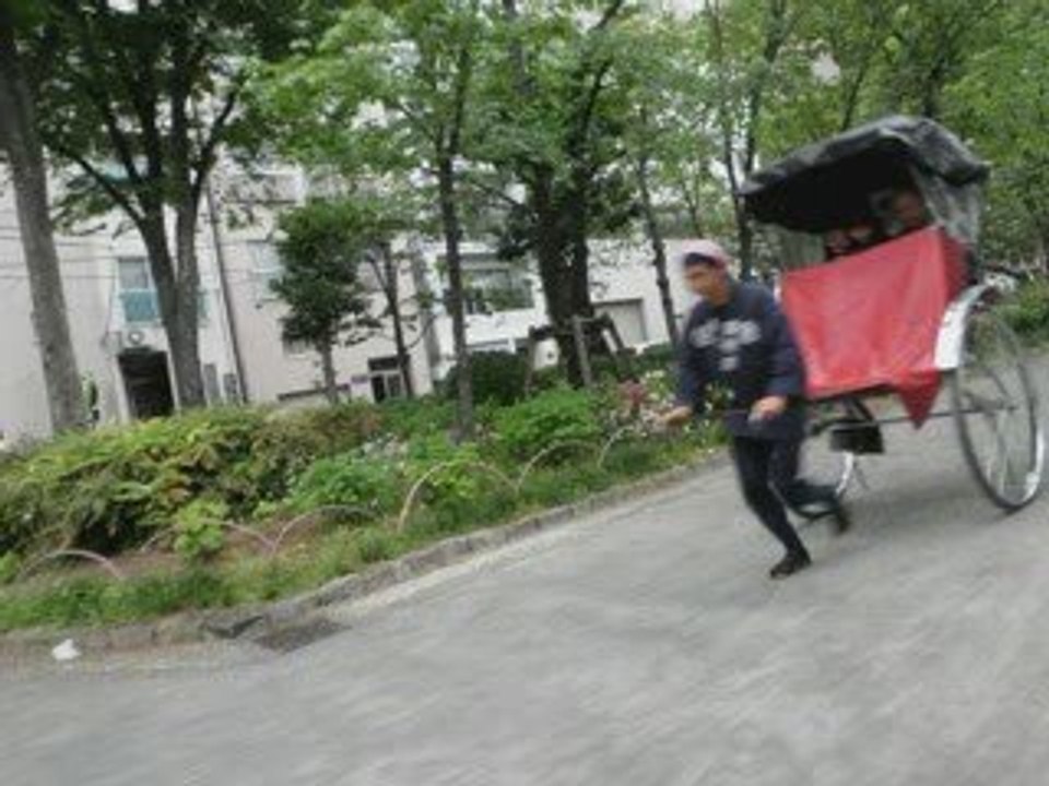 Blur in Tokyo