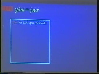 L'âge biblique de la terre 2