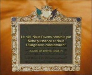 Coran & science- origine du monde