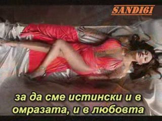 Ceca I Oliver - Vreme Za Ljubav Istice