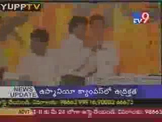 Bal Thakre Fire On Raj Thakre@YUPPTV.com