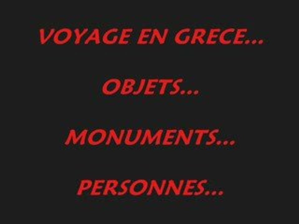 Grèce