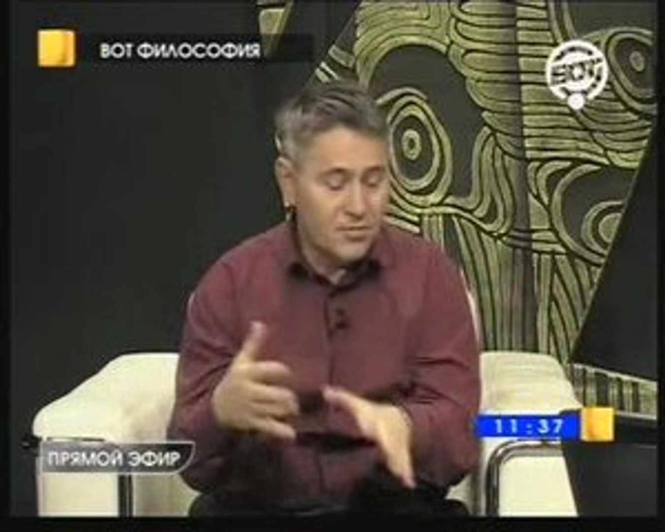 ⁣Кладбище как фитнесс клуб Часть 1