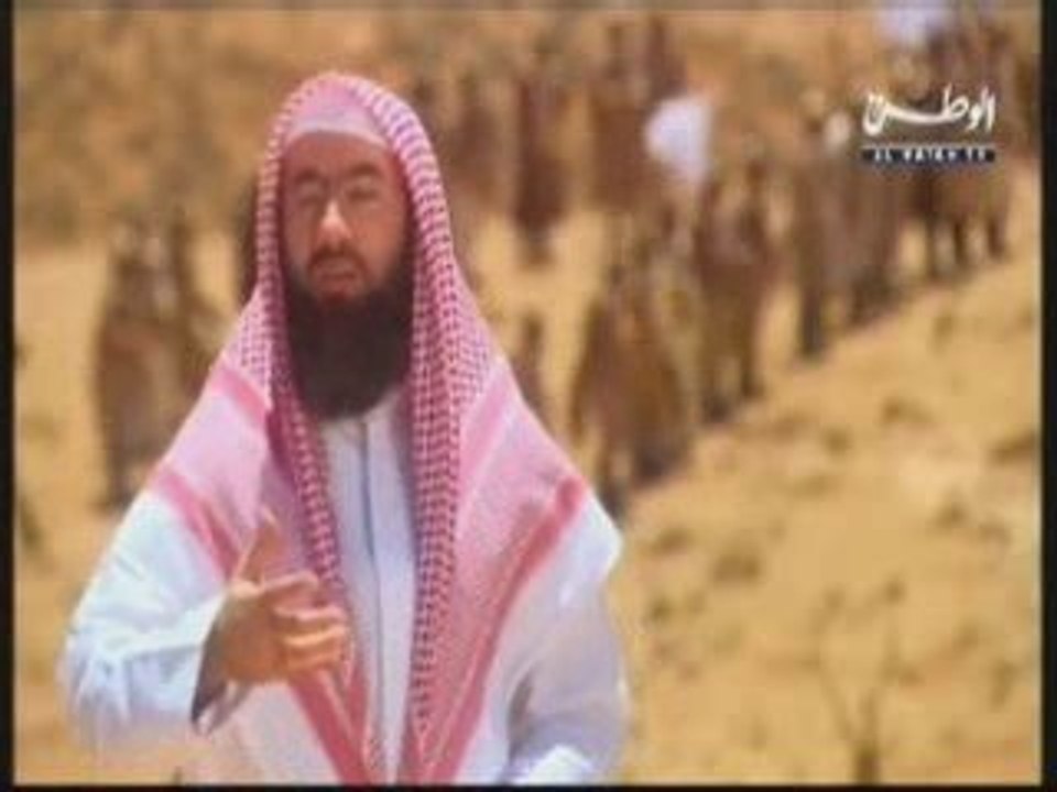 Muhammad (sws). Seera nabawiya 15 (1er partie)