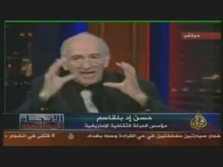 Ethnocide culturel en Afrique du nord-01