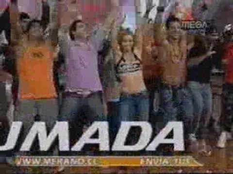 Mkano 10 años con Viñuela Porto Seguro Maozinha Cap 18