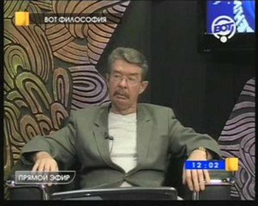 Неэкономная экономика Часть 2