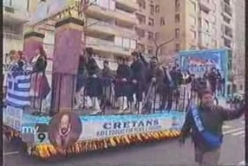 NEW YORK CITY GREEK INDEPENDENCE DAY PARADE