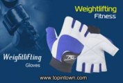 Boxing-gloves-cycling-weightlifting-equipments-topintown