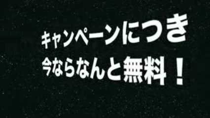 投資のプロが選んだ優秀なお金の貯め方はコレ！