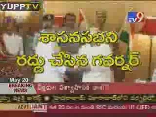 Y.S.R to be Sworn in as C.M today@YUPPTV.com