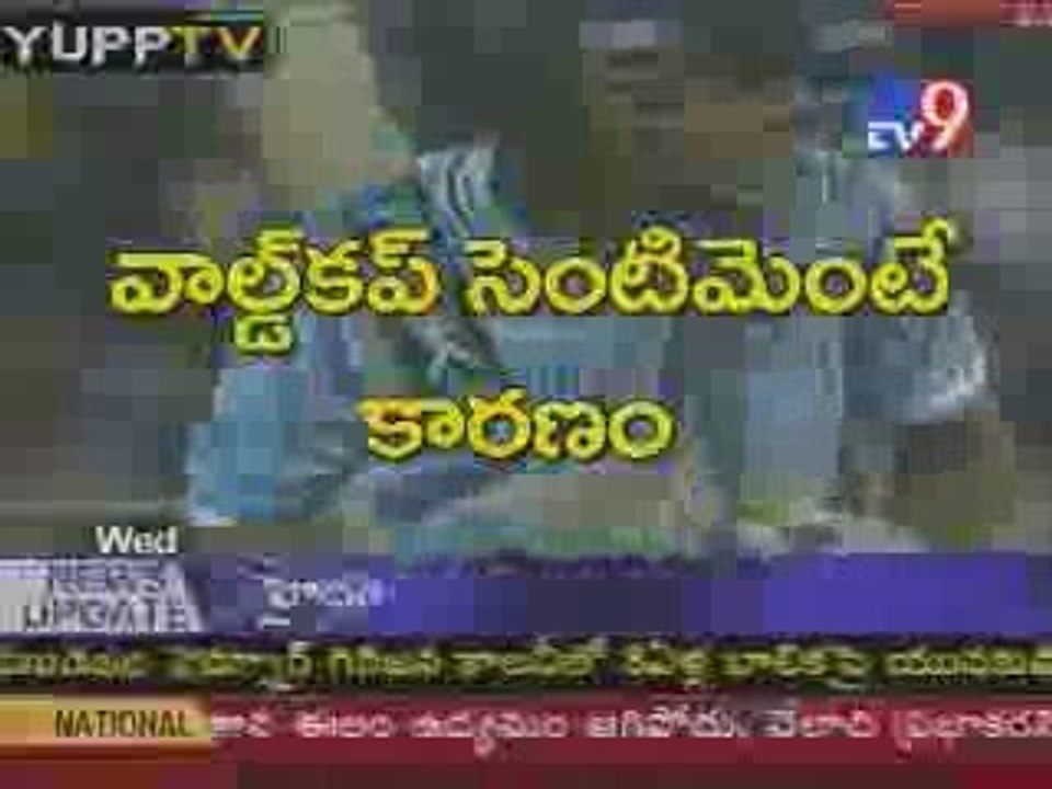 Dhoni Sentiment On Long Hair@YUPPTV.com