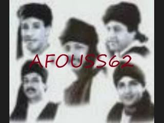 ARCHIVE DE MUSIC CHLEUH  PAR AFOUSS62
