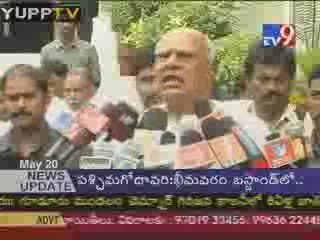 D.S&Roshaiah Talks On New Government Formation@YUPPTV.com