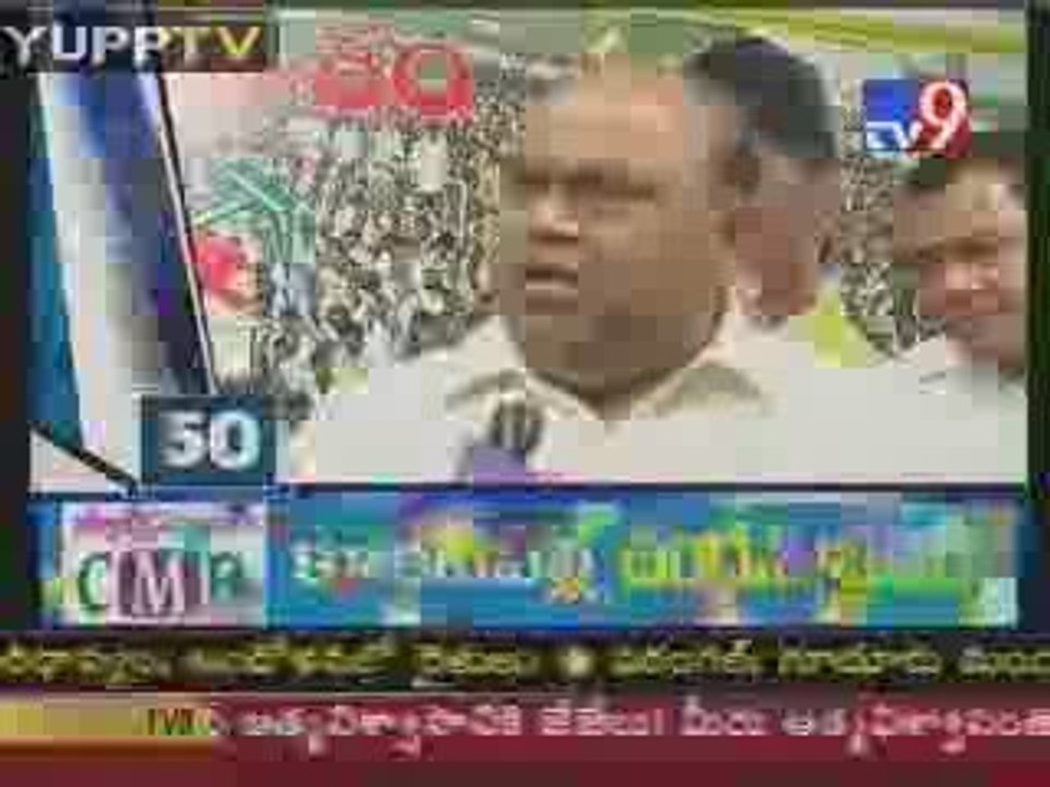 TV9 HeadLines 02@YUPPTV.com