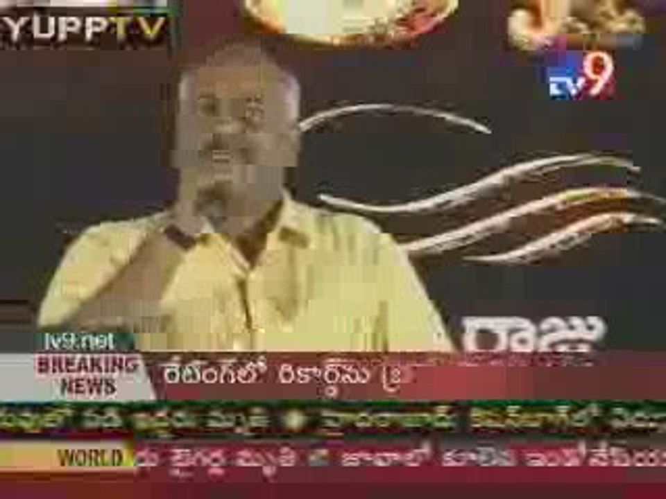 Meena&keeravani Talks On Vengamamba Movie@YUPPTV.com