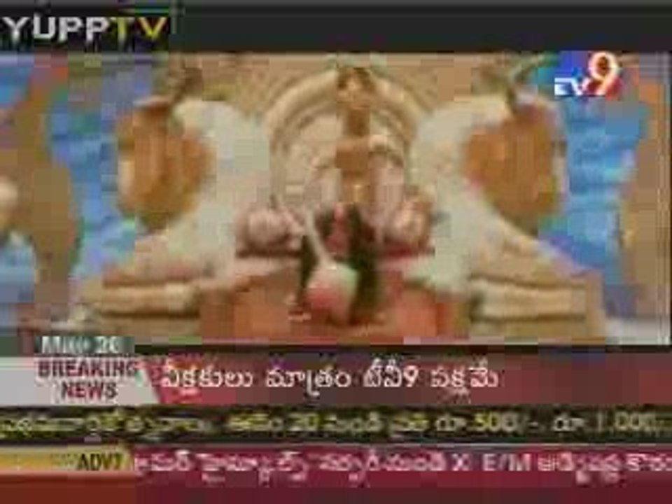 N.T.R Birthday@YUPPTV.com