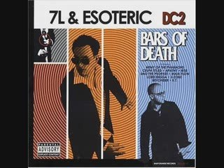 Esoteric & 7L - Title Track
