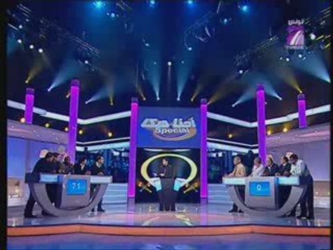 TV7 - Ahna Hakka - Spécial Légendes du Foot - 20/05 - (1)