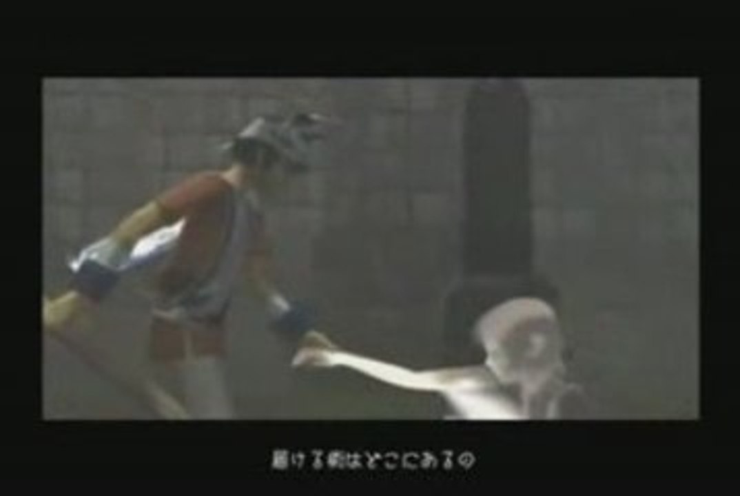 ICO -You were there- Hatsune Miku