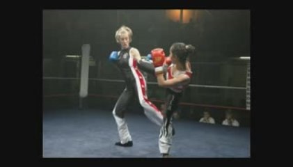 TEASER TOUCHE FINALE