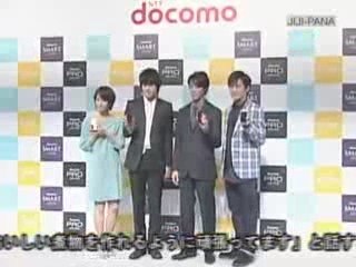 [2009.05.19] NTT DoCoMo press + CM