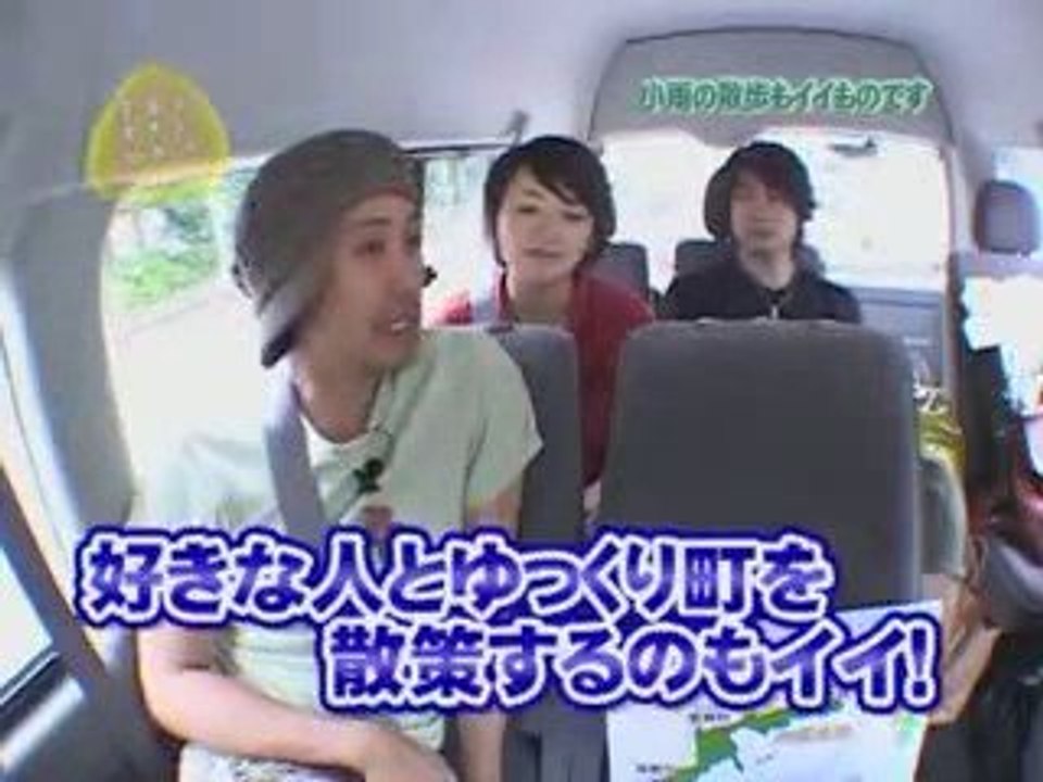 おにぎりあたためますか