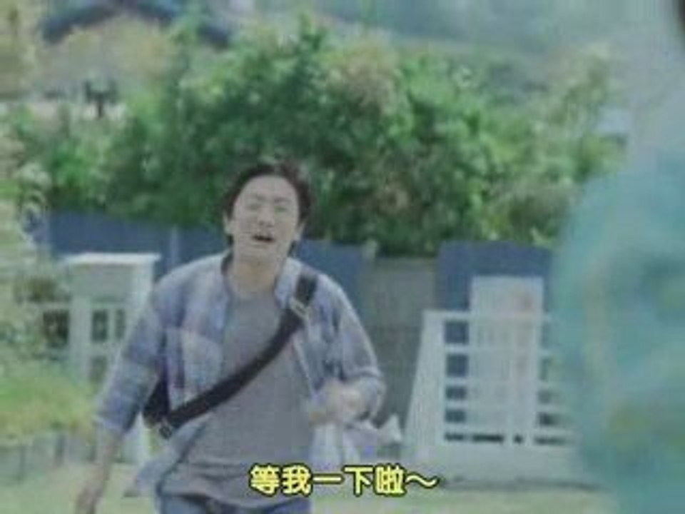 [CM] NTT Docomo - enjoy! Docomo (2009.05.19) (30s)