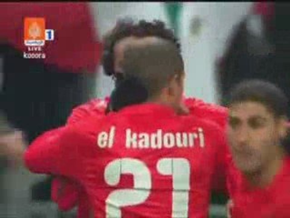 Maroc foot