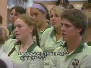 Are you going to finish Strong