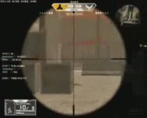 Warrock Sniper ownage