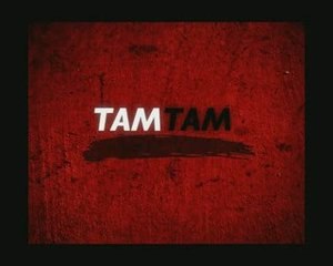 Essai Texte After Effects 02