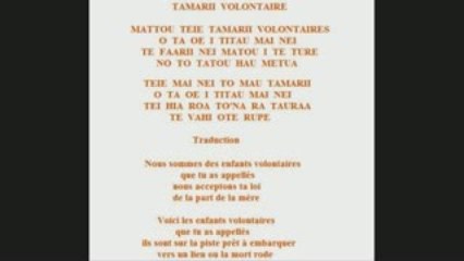 Tamarii volontaire (Chant et paroles)