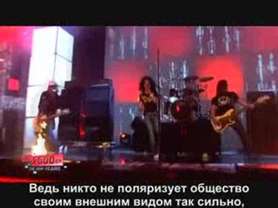 11/08/2008 - Tokio Hotel at The pop years 2000 with russub