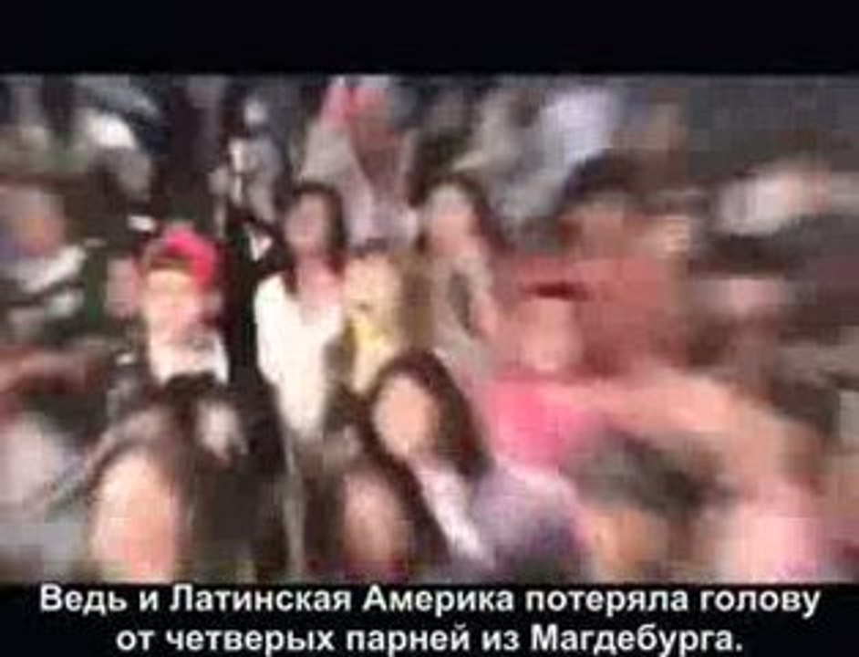 01/09/2008 - Exclusiv - Happy b-day Bill and Tom with russub