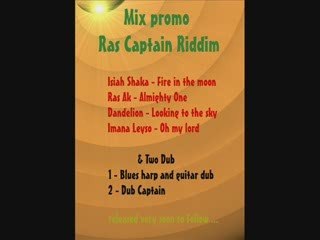 Ras Captain Riddim