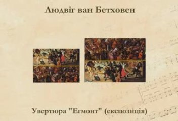 7 класс 20 урок