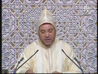 SM Mohamed 6 : perspectives et horizons.