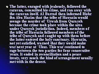 1-Prophet Parents Marriage