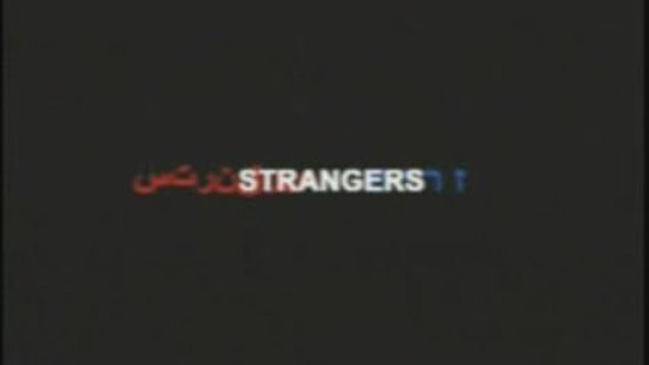 Strangers - Trailer