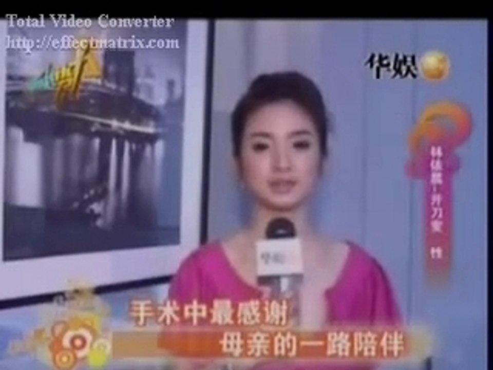 20090518 Ariel Lin: CETV Power Entertainment 1