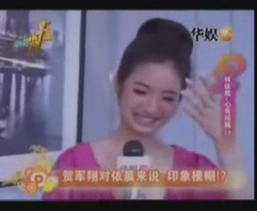20090518 Ariel Lin: CETV Power Entertainment 2