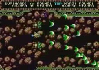 Zero Wing (Mega Drive)